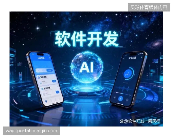 场馆数字化基建规模虽大，但核心视频回传调度效率为何长期停滞？